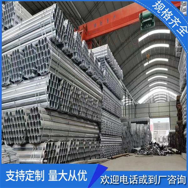 螺旋管與直縫焊管的區(qū)分是甚么?