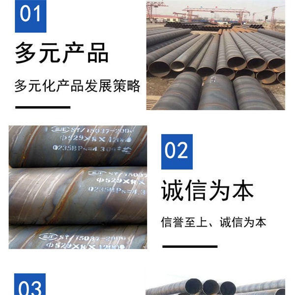 NM500耐磨鋼板是甚么材質(zhì)？