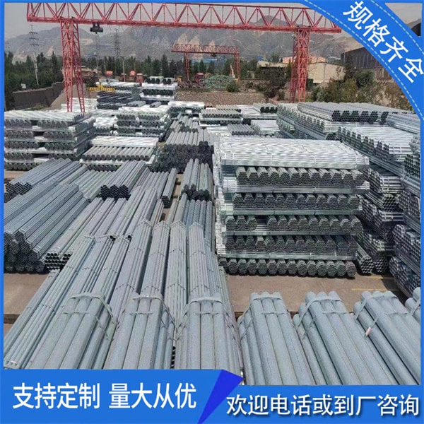 12Cr12Mo/S45610馬氏體不銹鋼圓鋼板材卷板鍛件無縫鋼管 