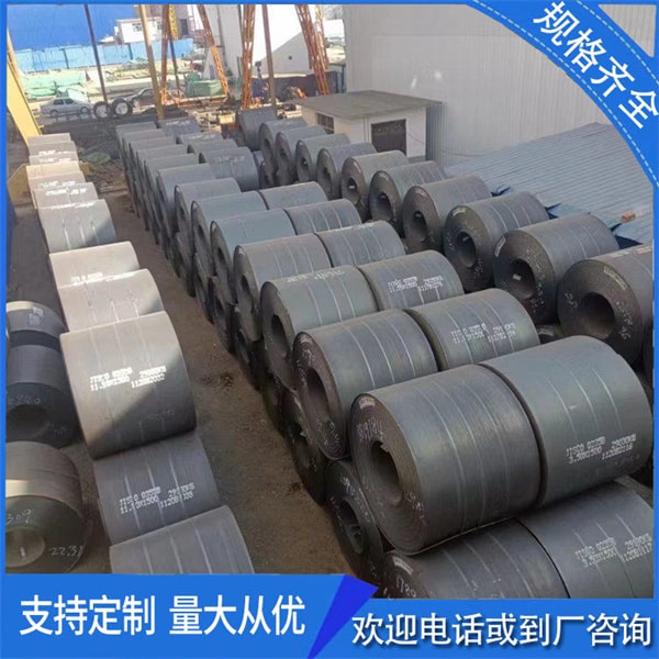 鋼板q355c以及q355b有甚么區分