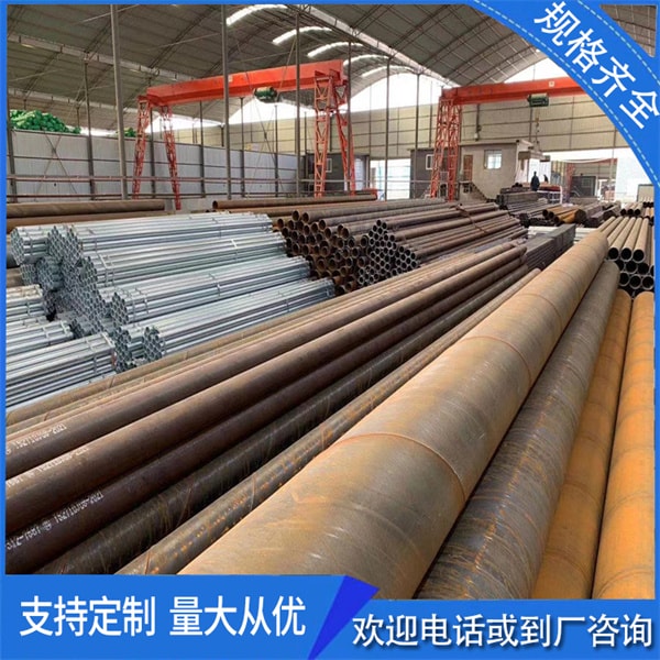 浸鋅以及鍍鋅差異?