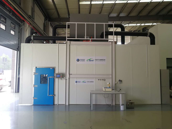 汽車整車VOC環境測試艙