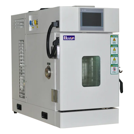 臺(tái)式恒溫恒濕試驗(yàn)箱 臺(tái)式恒溫恒濕試驗(yàn)箱