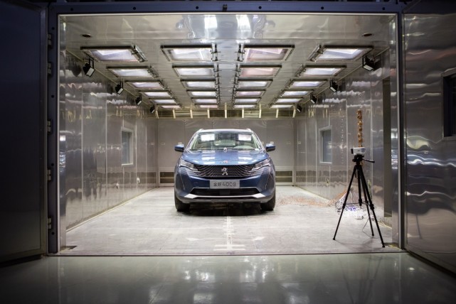 氫燃料電池系統(tǒng)電堆環(huán)境試驗艙設(shè)計分析(圖1)