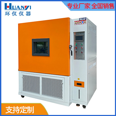 小型恒溫恒濕試驗箱是怎么除濕的？(圖2)