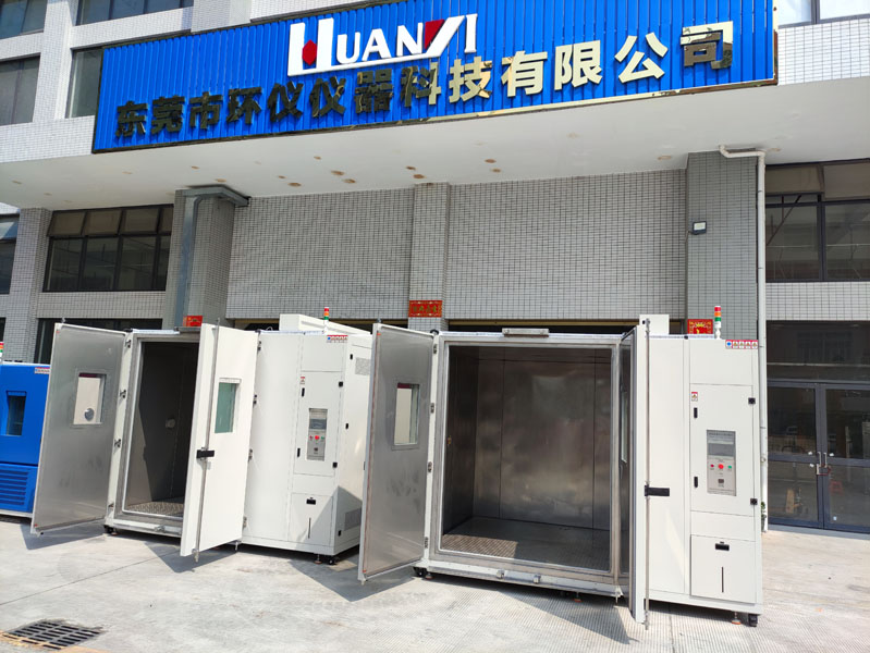 鋰電池高溫環境老化房試驗案例(圖1) 鋰電池高溫環境老化房試驗案例(圖1)