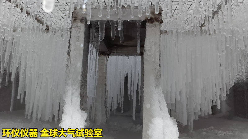 全球大氣試驗(yàn)室溫度穩(wěn)定性控制方法(圖2)