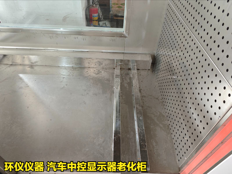 汽車中控顯示器老化柜的技術方案(圖2)