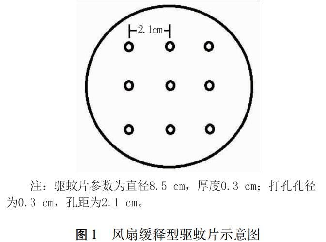 搜狗高速瀏覽器截圖20260116110747.jpg 搜狗高速瀏覽器截圖20260116110747.jpg