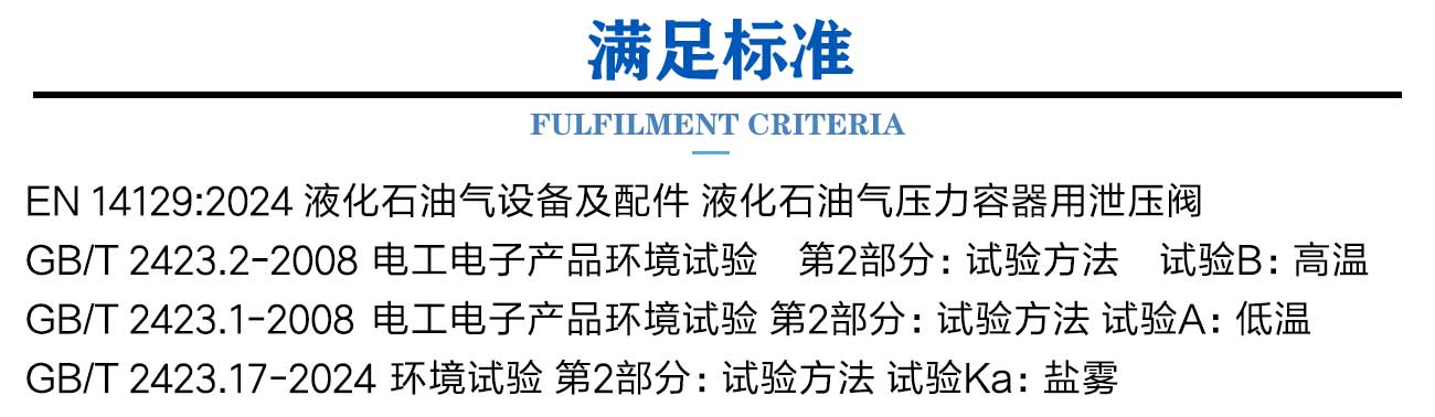 高低溫紫外老化試驗箱(圖2) 高低溫紫外老化試驗箱_03.jpg